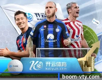 V体育的故事 - VSPORT